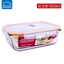 乐扣乐扣LOCK&LOCK保鲜盒上班族微波炉加热专用饭盒耐热玻璃碗密封餐盒便当盒冰箱收纳储物盒 长方形1000ml