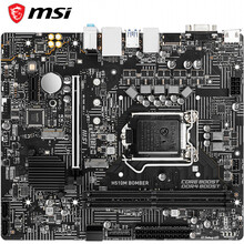 微星（MSI）H410/H510 台式机电脑主板  matx小板 LGA 1200 H510M BOMBER 爆破弹
