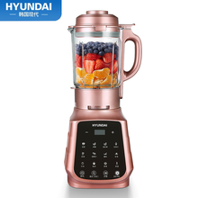 韩国现代破壁料理机加热全自动家用多功能免滤豆浆机QC-LL2439 玫瑰金