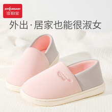 佳韵宝（Joyourbaby） 产后月子鞋孕妇鞋室内包跟防滑软底休闲鞋家居鞋 迟暮粉38-39