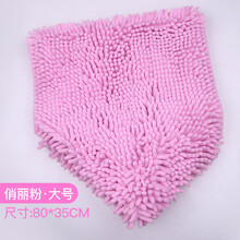 宠物速干吸水毛巾洗澡浴巾泰迪仿鹿皮巾猫咪狗狗吸水加厚大号用品 雪尼尔毛巾【俏丽粉】大号