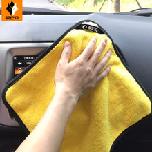 木丁西 细纤维吸水加厚加密擦车巾 干发巾汽车专用洗车毛巾不易掉毛车上用品双面磨绒擦车清洁布 小号 狼巴克灰黄色 毛巾 1条 30*30cm
