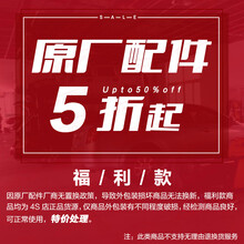 长安马自达原厂变速箱油/手动变速箱油/齿轮油 1L CX-5/马自达3/星骋/马自达2等全系适用 福利款（外包装破损）