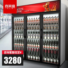 喜莱盛三门展示柜冷藏饮料柜保鲜柜立式商用便利店冰箱超市三门水果陈列柜点菜柜啤酒柜鲜花柜 三门中国红（升级款1200L） 直冷