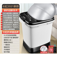 长虹泡脚高深桶足浴盆家用全自动按摩电动可加热恒温器洗脚过小腿 【熏蒸泡三合一】水柱循环冲浪+全封闭熏蒸+三段式自