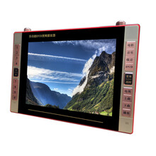 金正移动dvd影碟机带小电视高清屏幕播放器便携式evd学习放碟片机 14寸钢化屏红色64G套餐