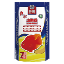 神阳血鹦鹉鱼食 增红增色血鹦鹉鱼饲料 健康增红益生菌促消化 艳红血鹦鹉  鱼粮血鹦鹉饲料 艳红血鹦鹉 1kg 袋装（新） 中粒