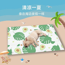 唐宠 宠物冰垫狗狗猫咪夏天睡觉凉垫垫子凉席防水夏季降温降暑耐咬不沾毛 方形牛油果S码（10斤以内）