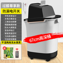 康佳（KONKA）足浴盆全自动加热恒温电动按摩家用小型过小腿泡脚洗脚桶 【加深过膝升级款】