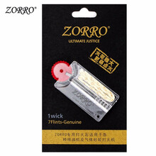 ZORRO佐罗打火机配件耗材打火机火石棉芯套装打火石star耗材通用 zorro火石7颗+棉芯1条
