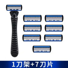 手动剃须刀片男士六层刀片手动剃须刀片手动刮胡刀片 黑色1刀架加7个刀片