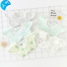 宝宝口水巾婴儿夏季薄款透气可旋转围嘴防水纯棉超柔夏天宝宝围兜 日韩小男神系5条