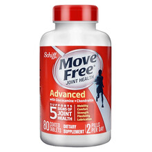 旭福Move Free益节红瓶 维骨力氨糖软骨素钙片 美国进口 红瓶80粒