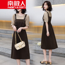 南极人品牌高档女装 背带裙套装女夏2021新款韩版收腰显瘦时尚减龄小个子连衣裙两轻奢新品 咖啡色短袖+咖色裙 L