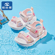 哈比熊童鞋夏季女童凉鞋儿童凉鞋露趾休闲凉鞋透气沙滩鞋AU7330 粉色29码