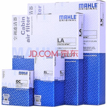 马勒滤清器保养套装/滤芯 适用于 哈弗H2 1.5T（14至21款） 【三滤】机油滤芯+空气滤芯+带碳空调滤芯