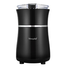 泰摩磨豆机 mongdio电动磨豆机咖啡豆研磨机自动磨咖啡机小型五谷杂粮磨粉器 电动磨豆机