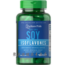 美国进口转基因大豆异黄酮750毫克*120粒PuritansPride
