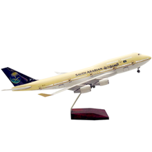 国航南航东航飞机模型带轮子47cm声控LED亮灯可拼装仿真飞机模型空客A380波音787 747 747沙特47cm 标配的有起落架没有灯