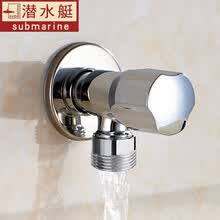 潜水艇角阀全铜三角阀马桶燃气热水器厨房菜盆面盆冷热水通用止水开关4分四分八字阀F202四分4分进水 1只(适用马桶/洗衣机进水 )