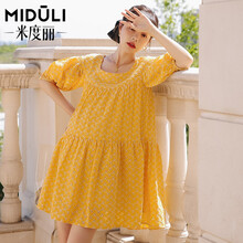 米度丽 孕妇连衣裙仙女超仙洋气孕妇装夏天裙子夏季中长款雪纺裙潮妈夏装 7638黄色 M