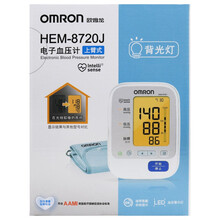 欧姆龙 上臂式电子血压计 HEM-8720J 上臂式背光血压仪家用全自动血压测量仪 1台