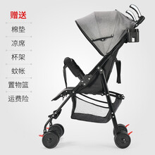 婴儿推车可坐可躺宝宝超轻便携折叠儿童简易减震手推口袋伞车夏季 2019款-灰色-转向把-版