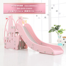儿童滑滑梯秋千组合小孩玩具小型室内家用滑梯游乐园幼儿园宝宝加长滑梯 粉色滑梯