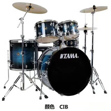 TAMA 架子鼓RL52KH6节奏伴侣 爵士鼓 烤漆声鼓 5鼓3镲架4镲片送全套赠品 CIB蓝色BCS