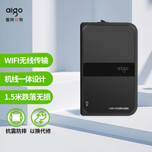 爱国者（aigo）2TB USB3.0 移动硬盘 HD816 黑色 多功能无线移动硬盘 机线一体
