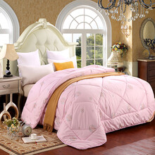 意尔德家纺 羊毛冬被 秋冬棉被 纯新澳洲羊毛被芯子 加厚保暖双人被褥 粉色 150x200cm-4斤