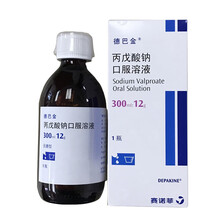 德巴金 丙戊酸钠口服溶液300ml:12g 1瓶装（300ml） 丙戊酸钠口服溶液