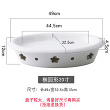 陶瓷餐具酒店干锅蜡烛加热炉菜盘子保温鱼盘梅花炉座酒精炉烤鱼炉 20旦形梅花炉(较大拒绝退换)