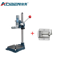 奥奔多功能手电钻支架万用小型台钻木匠工具家用迷你枪钻固定架子 支架+ 平口钳