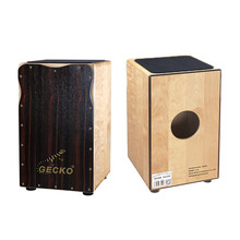 奇宝居乐器 卡洪鼓cajon弗拉门戈木箱鼓壁虎卡宏鼓打击木箱鼓手拍鼓