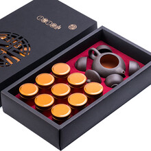 【立送 茶具】茶叶礼盒带茶具 特级 老白仙红茶武夷山新茶小金罐茶叶礼盒装红茶金骏眉 可公司私人定制