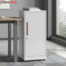信京 办公室文件柜矮柜储物柜带锁铁皮柜资料柜桌下小柜子 850纯白单门柜