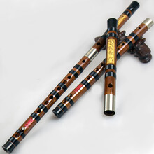 铁心迪民乐竹笛子特制苦竹专业演奏笛竹成人乐器厂家直销CDEFGA调专业调音品牌 D调