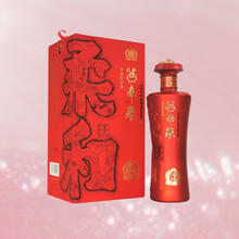 燕南春 1992绵柔经典 浓香型白酒 38度 500mL 2瓶 绿色礼盒