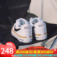 耐克（Nike）男鞋2023春季新款运动鞋轻便透气潮流休闲滑板鞋CW6539 皮质白棕黑/新货上市 42