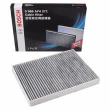 博世原装 双效活性炭空调滤芯/滤清器/空调格 斯柯达柯米克/18至20款朗逸 机械手刹