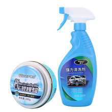 车仆新车蜡汽车蜡固体蜡260g大盒各色车漆均可白车蜡黑车蜡其它车漆通用蜡清洁 新车蜡+车身强力清洗剂【先清洁后打蜡】