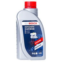 博世 通用 刹车油 广汽吉奥