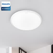 飞利浦led吸顶灯圆形家用卧室灯具悦远玄关房间阳台厨房走廊过道 悦远20W【6500K白光】白边