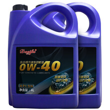 德迩弗原厂汽车机油全合成适合路虎专用机油 四季通用 全合成机油0W-40 SN级 8L升 路虎揽胜运动版专用机油