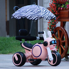 金鸣儿童电动摩托车三轮车带护栏轻便手推车小孩宝宝充电玩具车可坐人 带推杆粉色+护栏+遮阳伞
