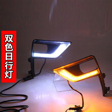 WD.KGB  适用于18-20款丰田新普拉多霸道雾灯总成套件 普拉多霸道加装高配前雾灯总成 高亮白黄双色日行灯一对