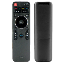 启征者适用 创维液晶电视遥控器通用YK-7801H YK-7801J 40/42E690U 58E6 YK-7801H