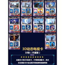 奥特曼卡片黄金卡荣耀版签名卡泽塔赛罗卡牌全套收集册卡册 10张一弹电视卡，送50张SP 满星金卡