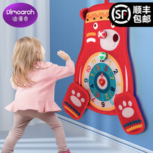 儿童飞镖粘球玩具粘粘球黏黏球宝宝投掷盘粘靶球亲子互动益智室内 【红色升级版】双面趣味粘靶+手掌靶套（16粘球）